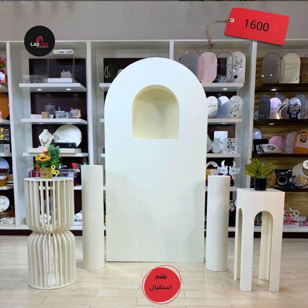 White Minimalist Arched Backdrop Set