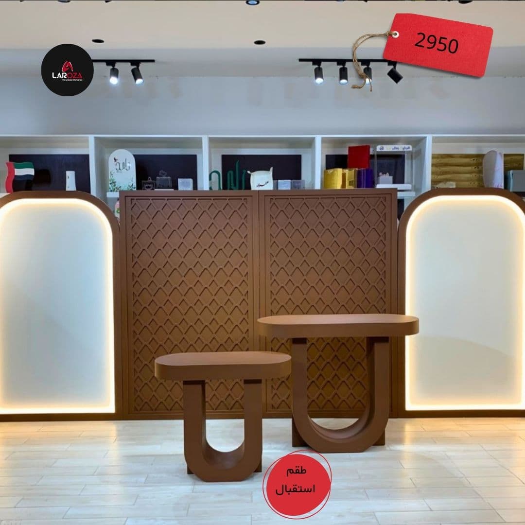 Luxury Wooden LED Backdrop Set