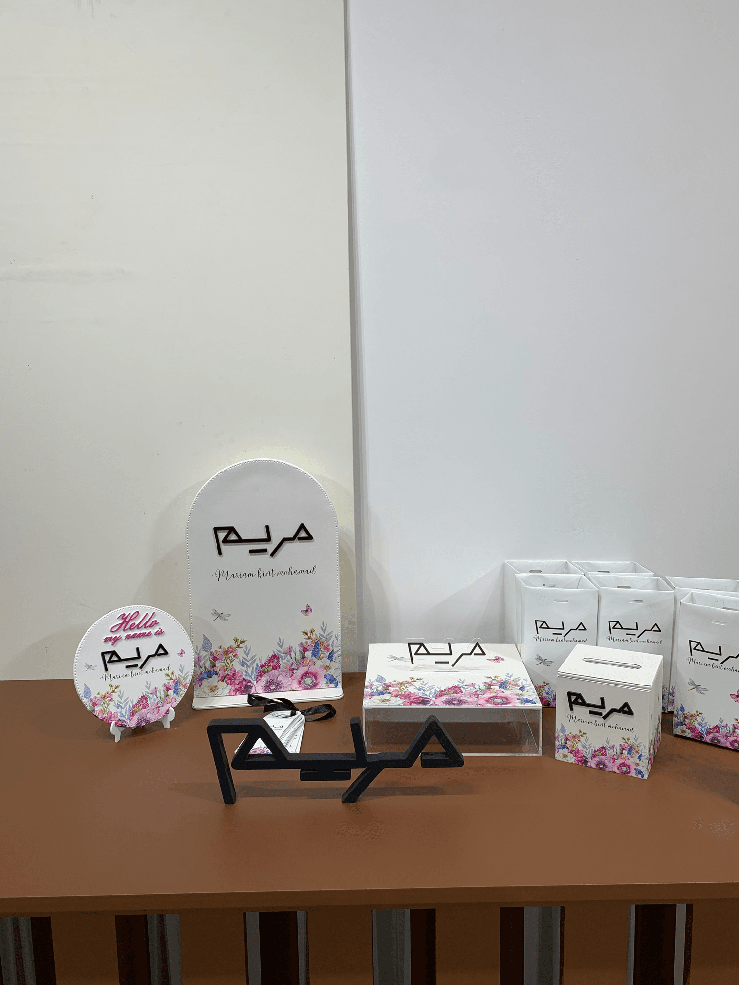 Newborn Reception Gift Set - Floral Leather Luxury