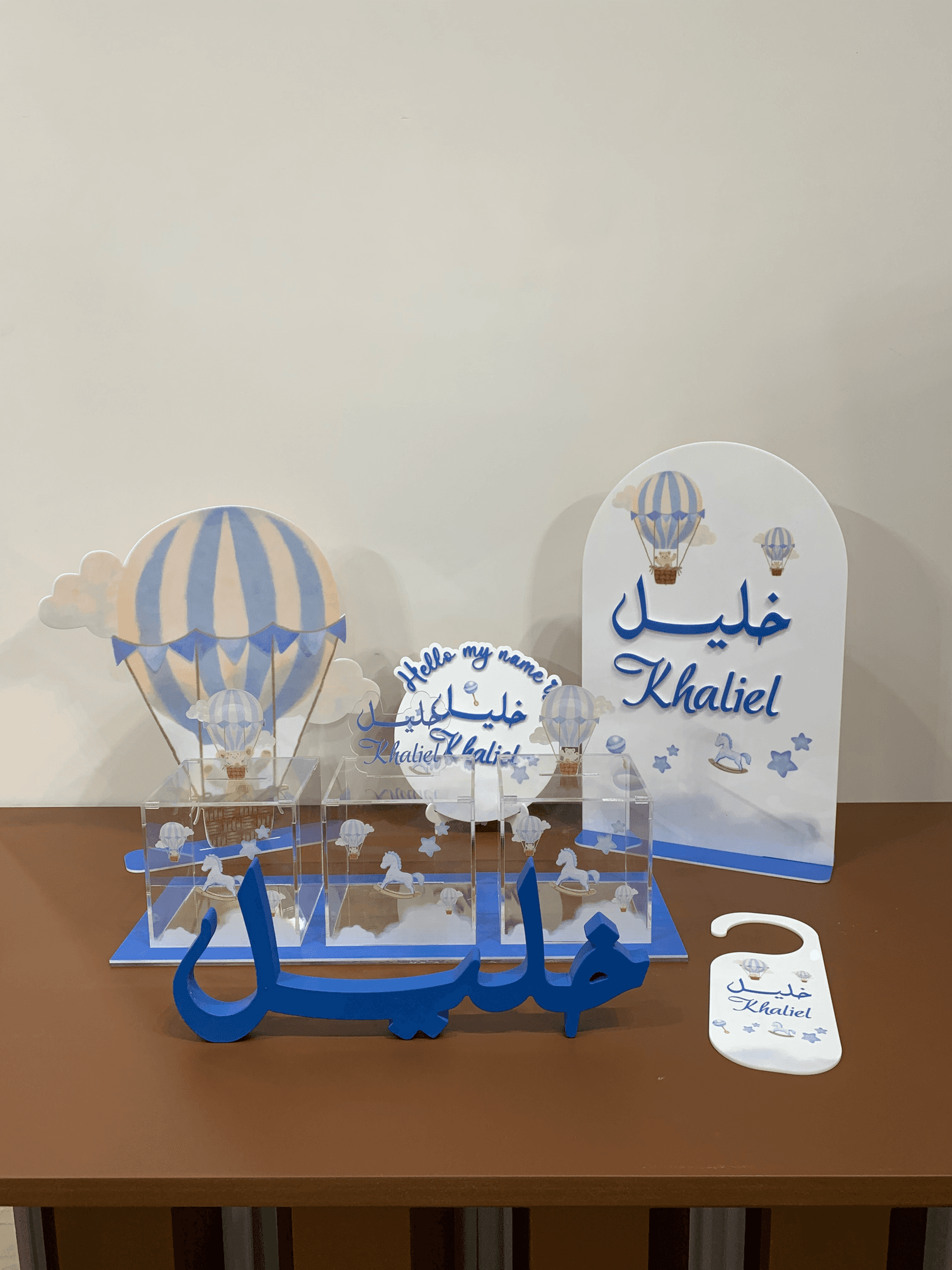 Newborn Reception Gift Set - Hot Air Balloon Blue