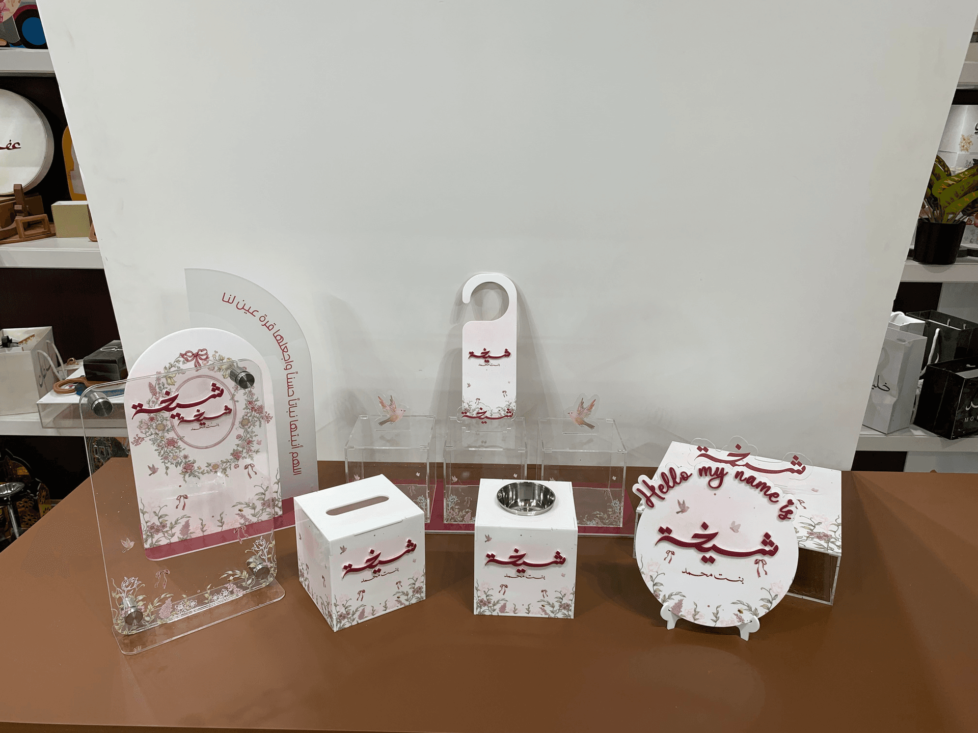 Newborn Reception Gift Set - Pink Floral Bird