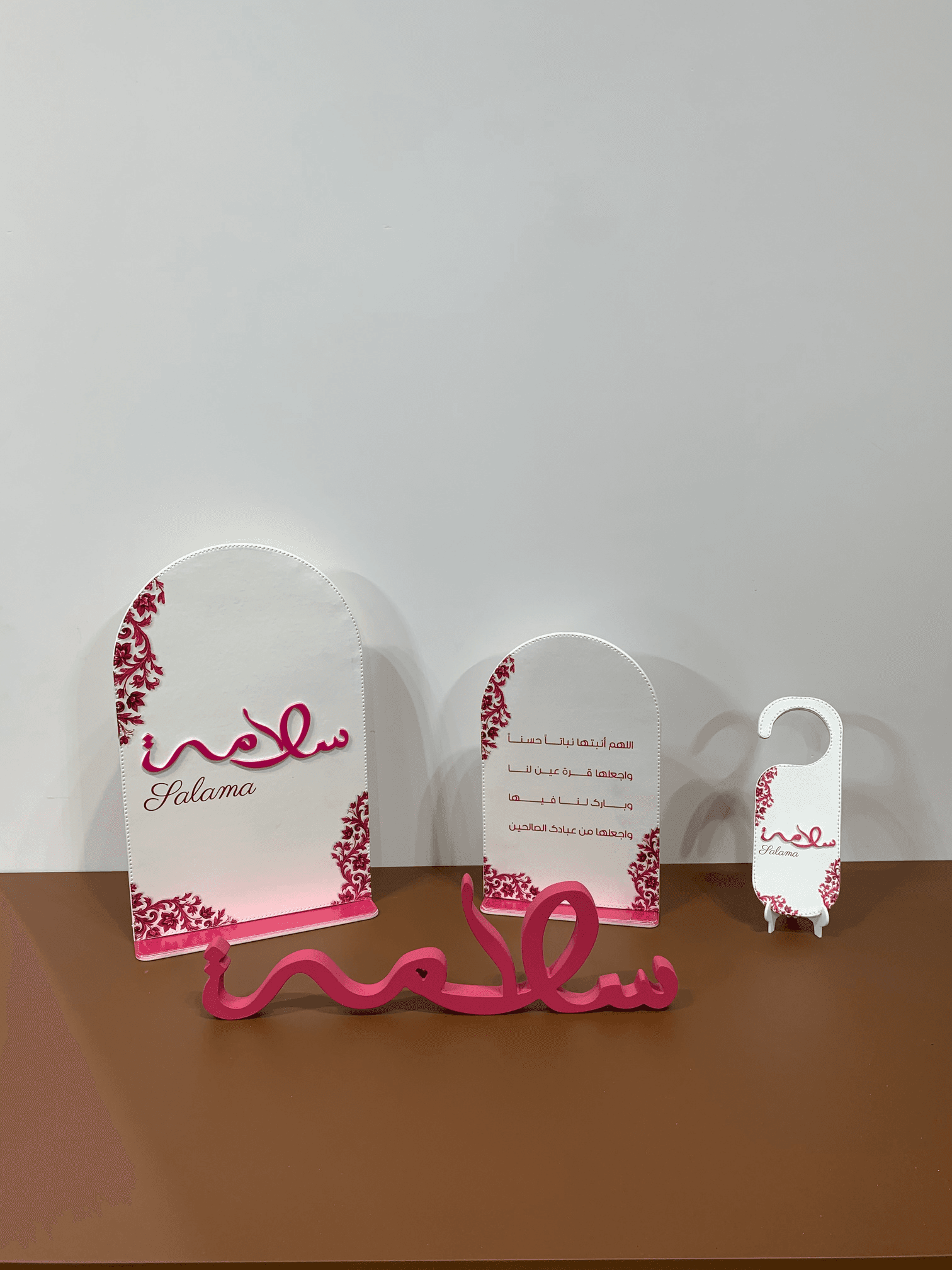 Newborn Reception Gift Set - Pink Damask Elegant