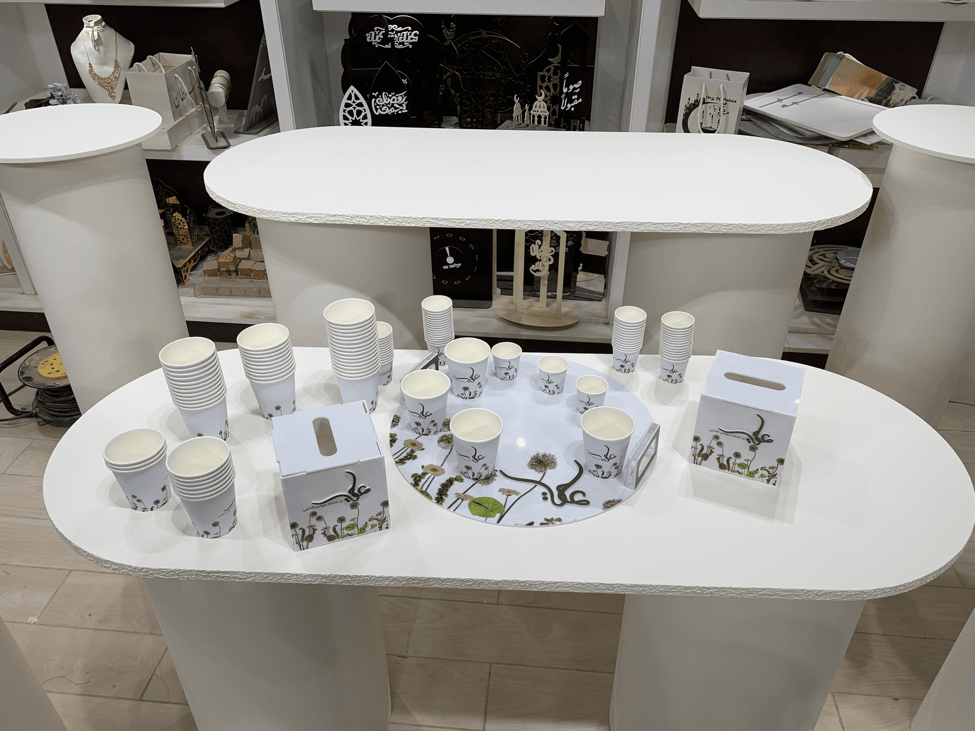 Newborn Reception Gift Set - Green Oryx Nature