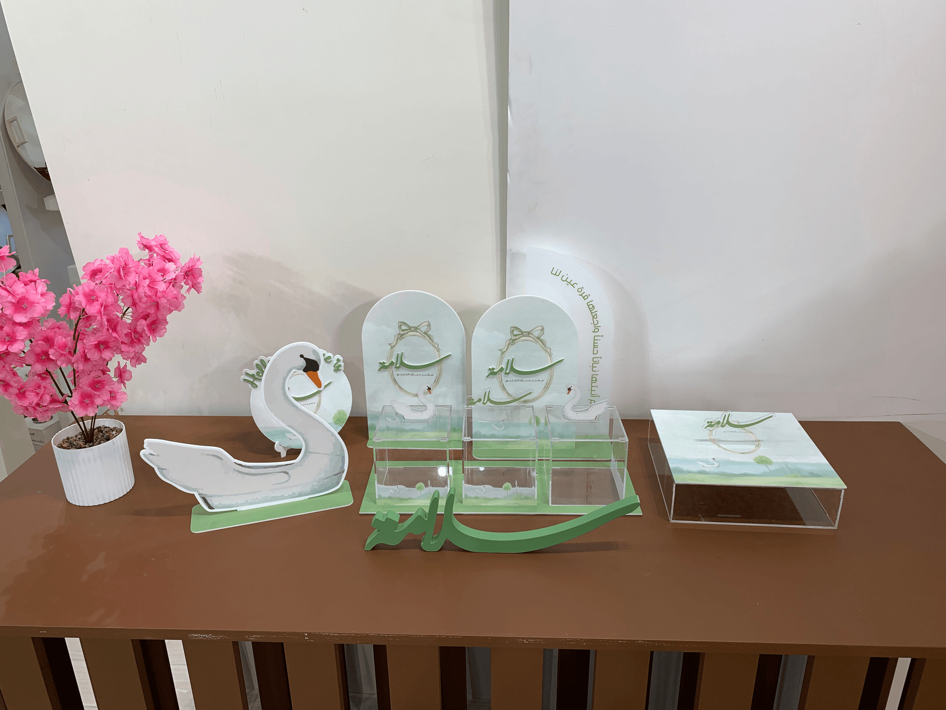 Newborn Reception Gift Set - Swan Theme