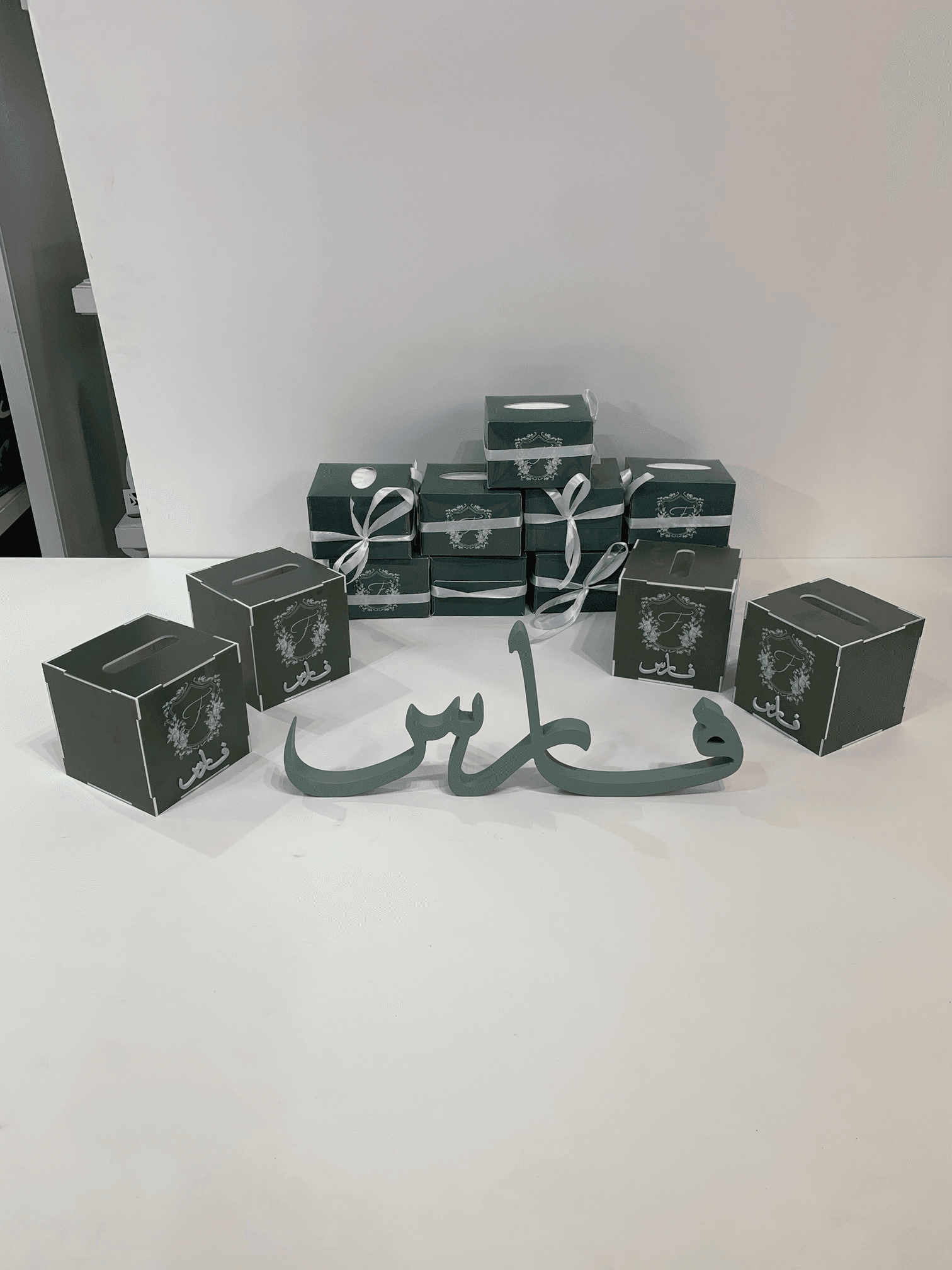 Newborn Reception Gift Set - Sage Green Tissue Box