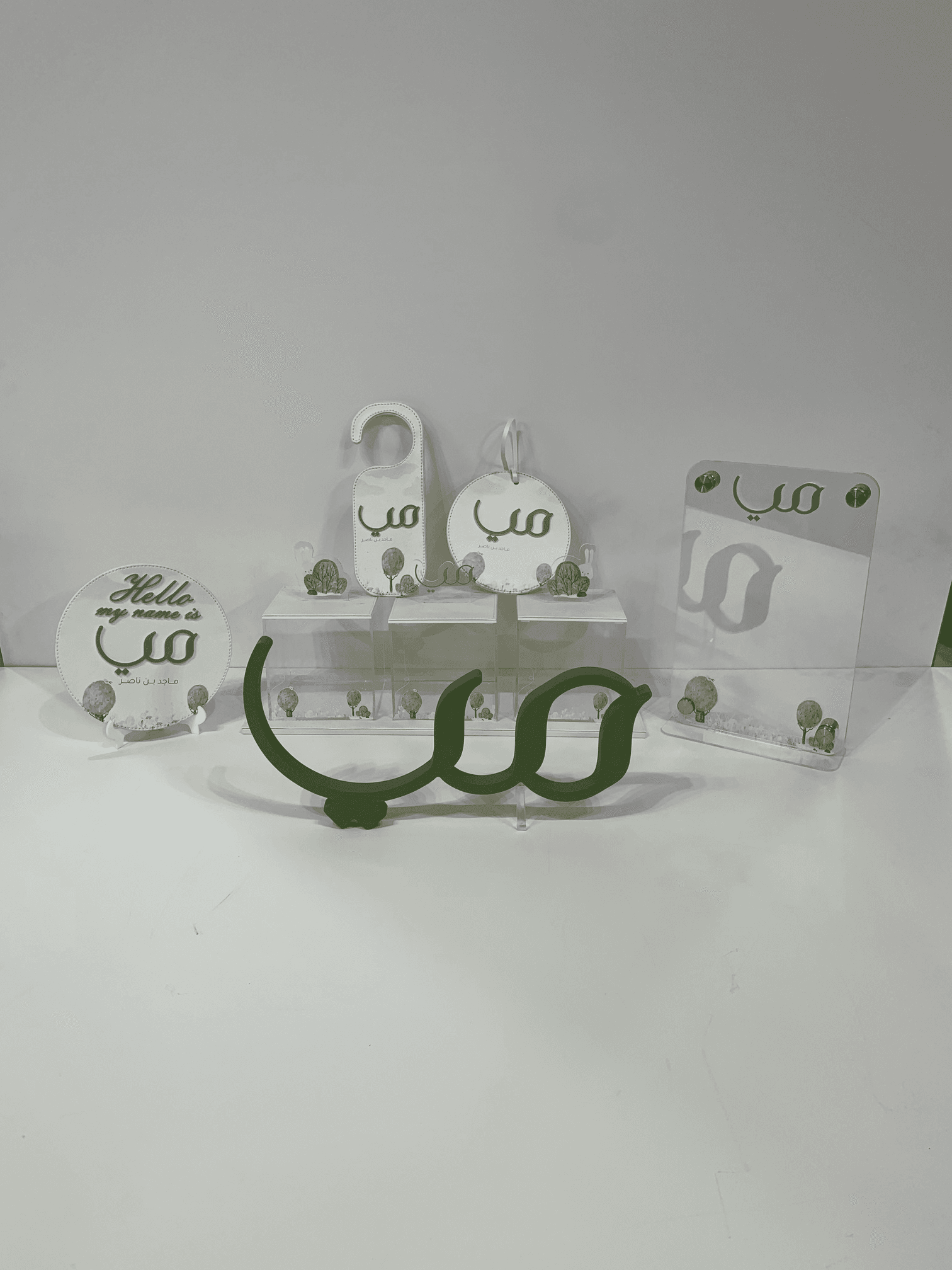 Newborn Reception Gift Set - Leather Hello Card Olive