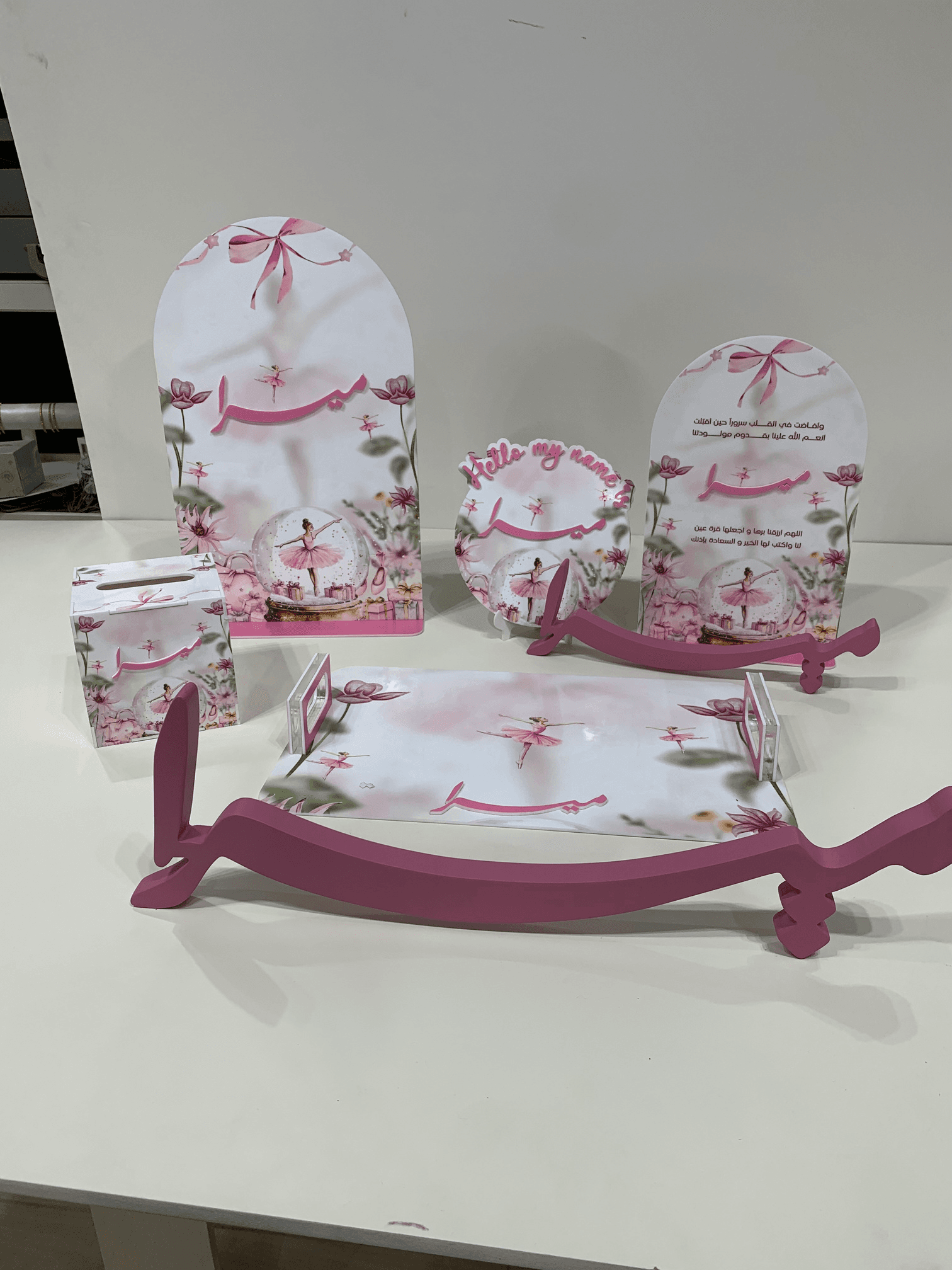 Newborn Reception Gift Set - Ballerina Pink Fairy