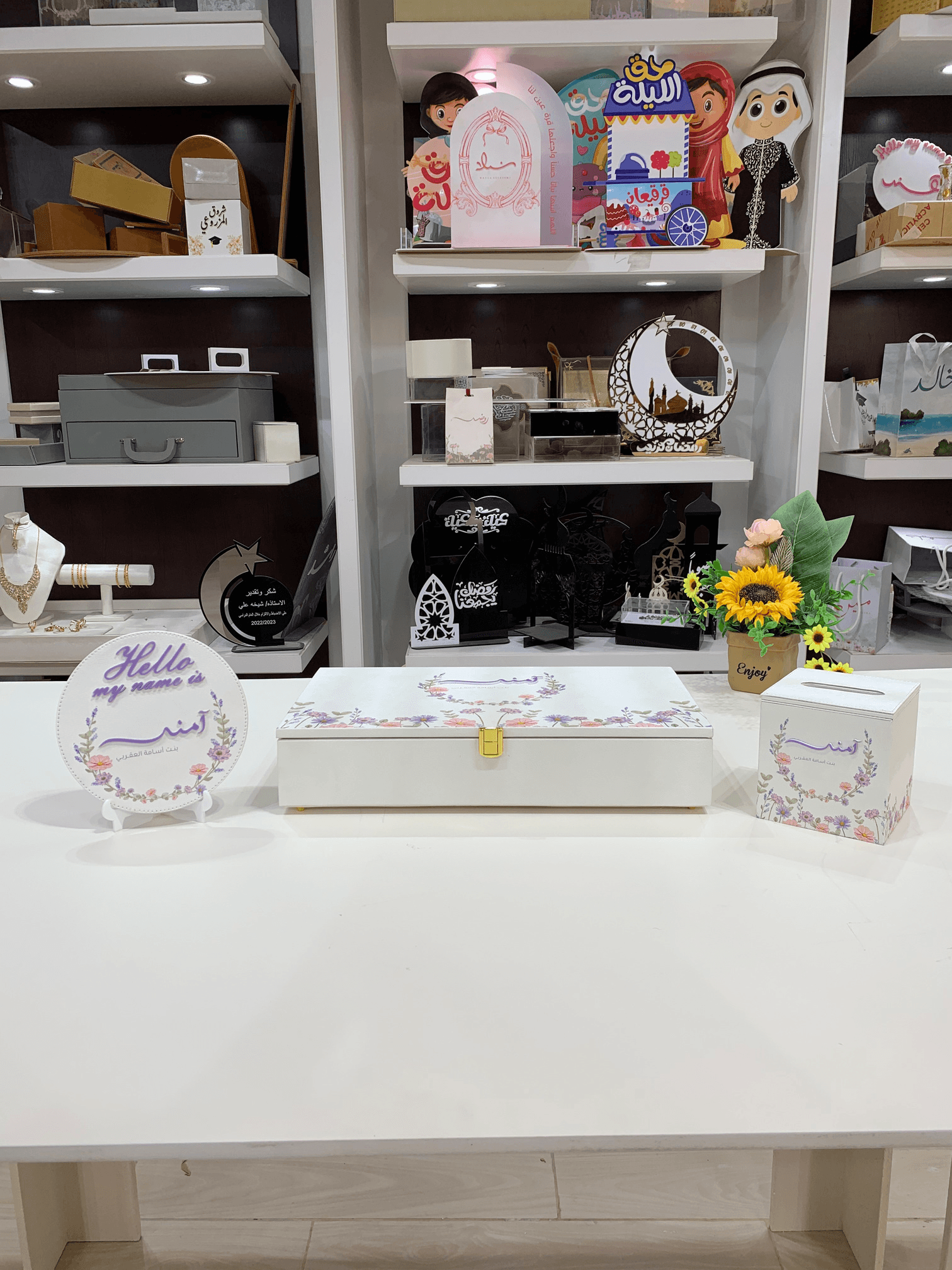 Newborn Reception Gift Set - Lavender Leather Floral