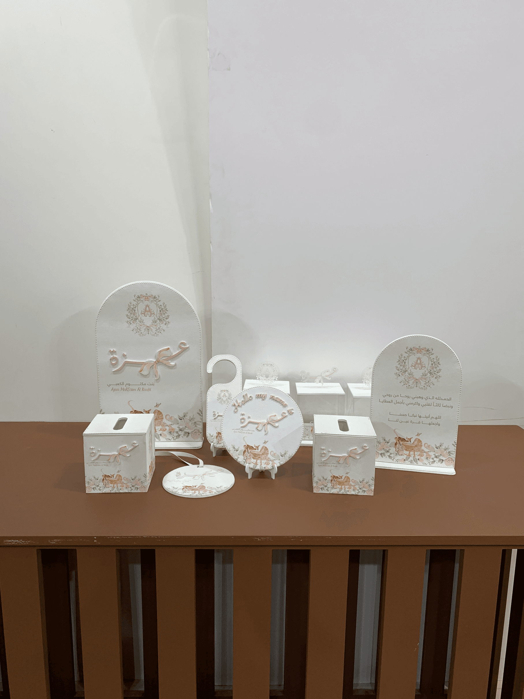 Newborn Reception Gift Set - Leather Princess Deluxe