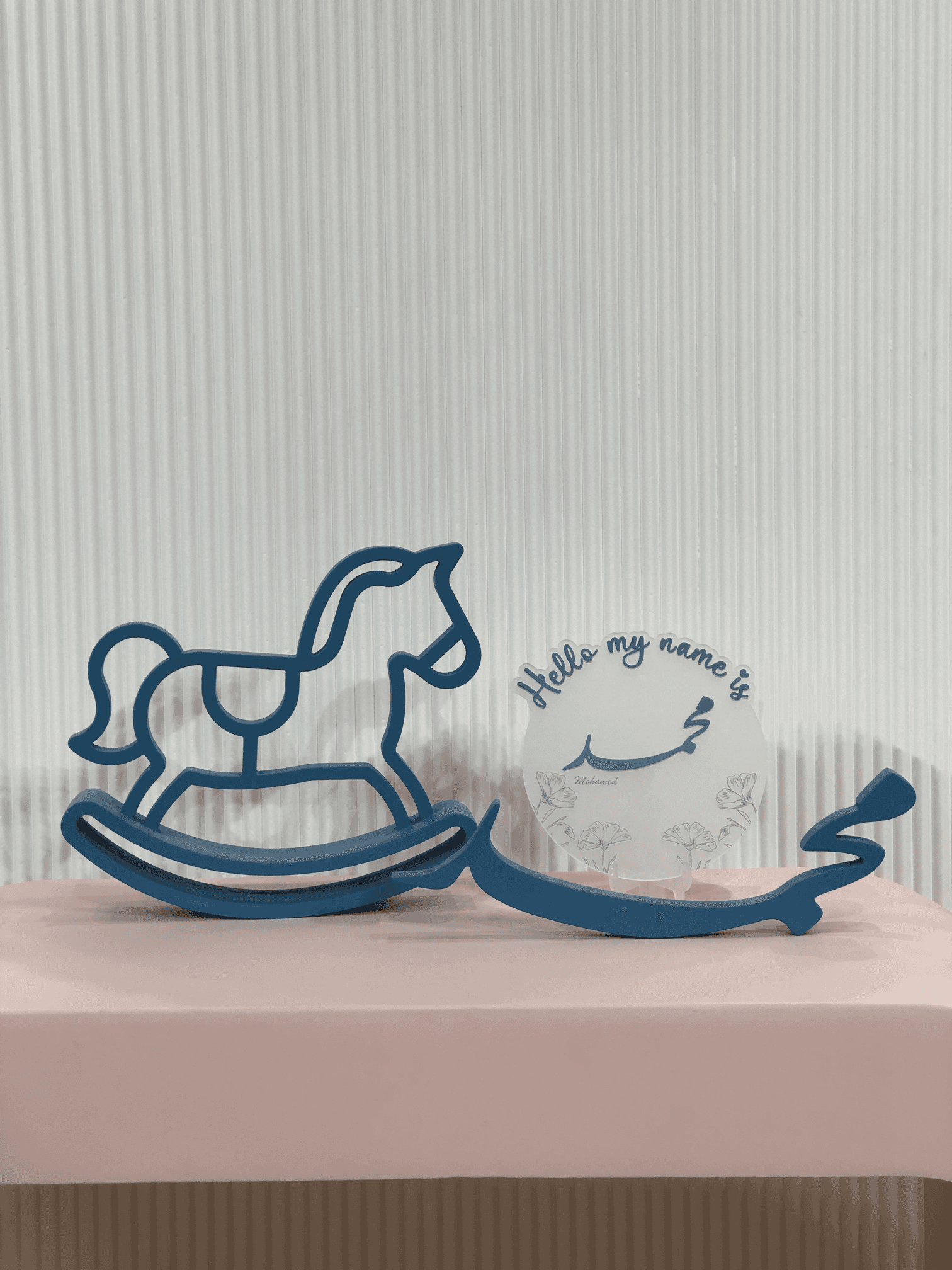 Rocking Horse Blue Newborn Set