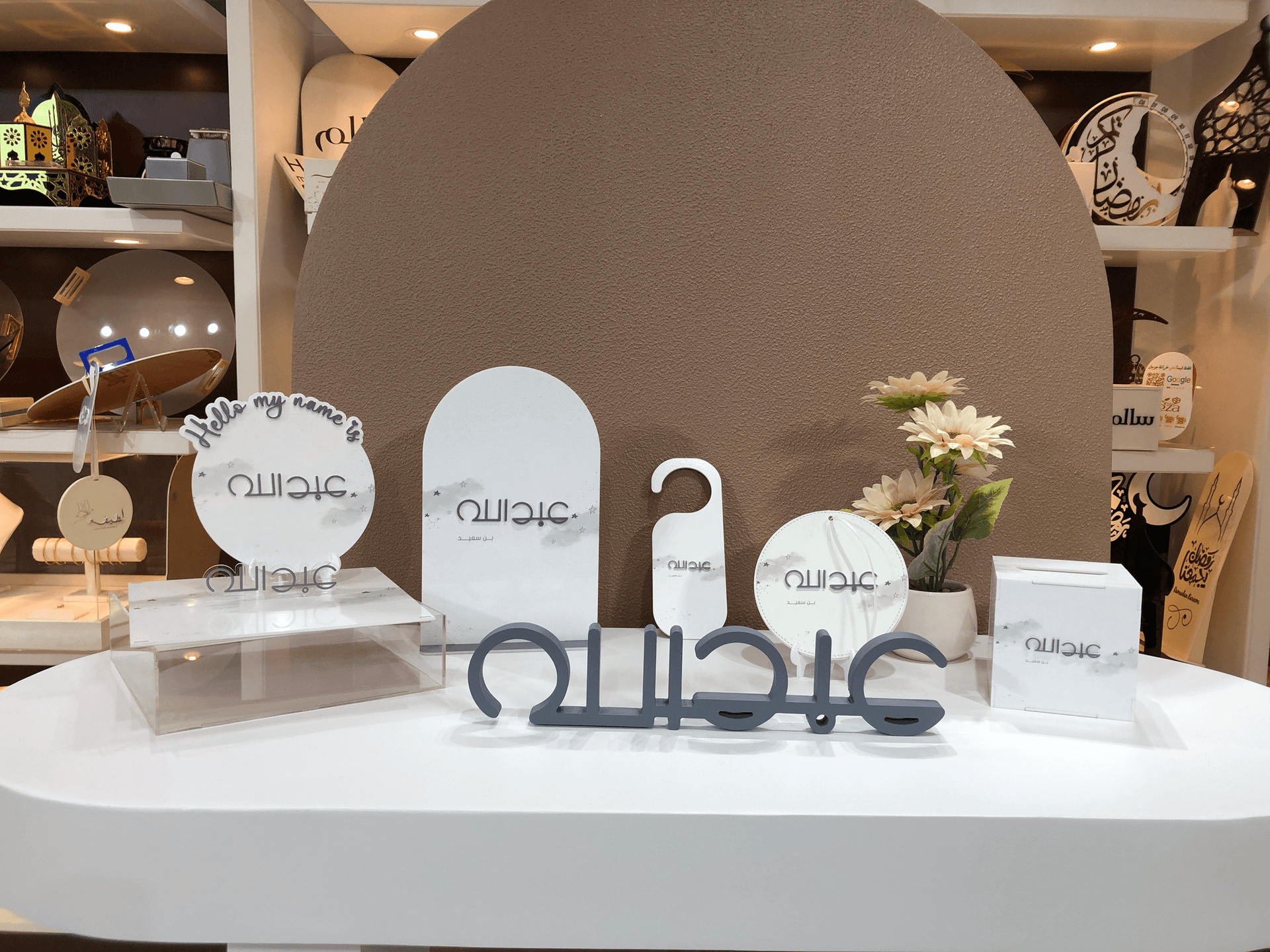 Grey Minimalist Newborn Reception Set