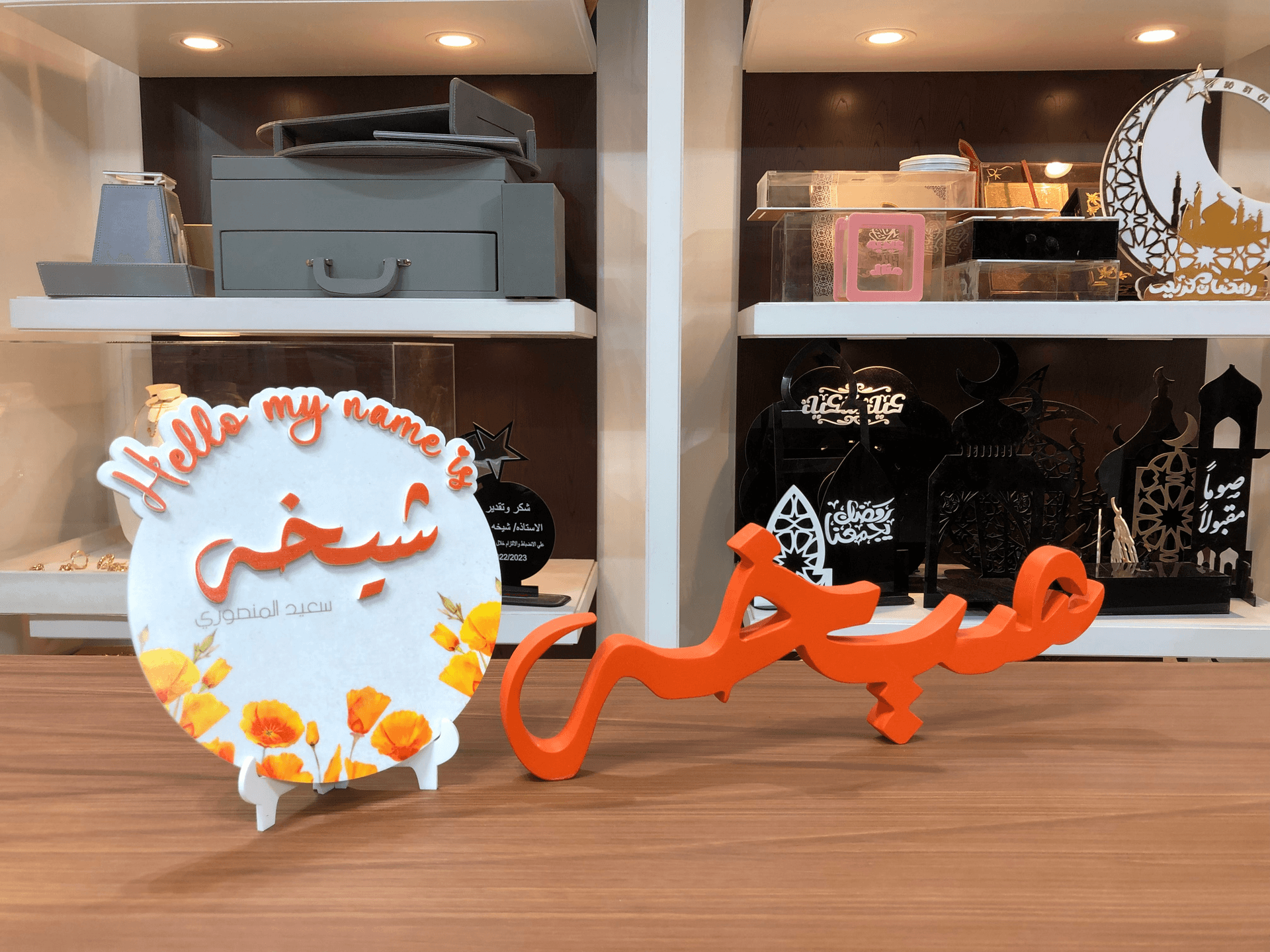 Orange Poppy Simple Newborn Set