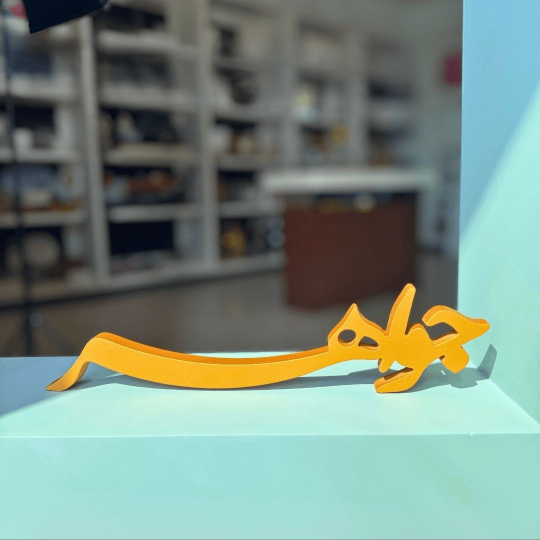 3D Wooden Calligraphy Name Stand