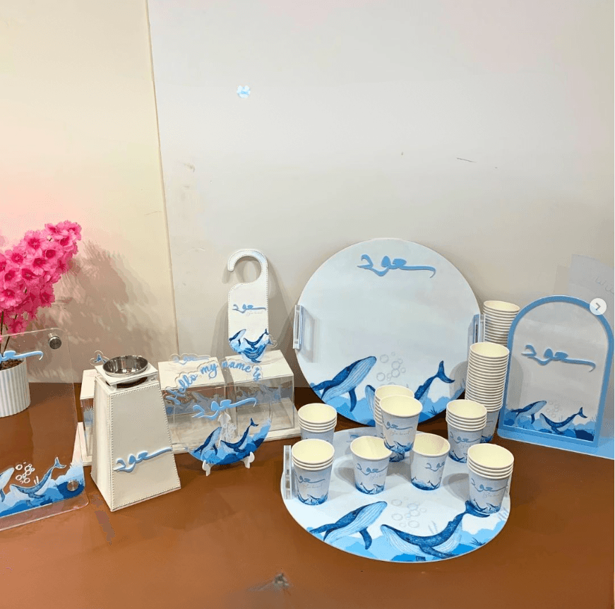 Ocean Whale Theme Luxury Newborn Reception Set