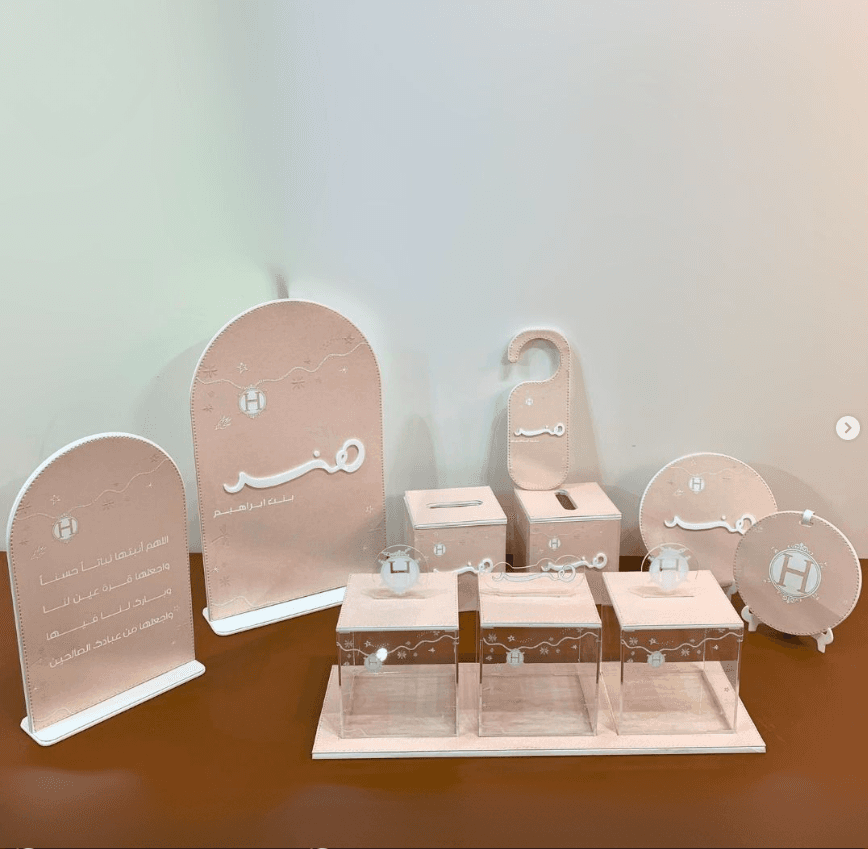 Blush Pink Leather Luxury Newborn Reception Set