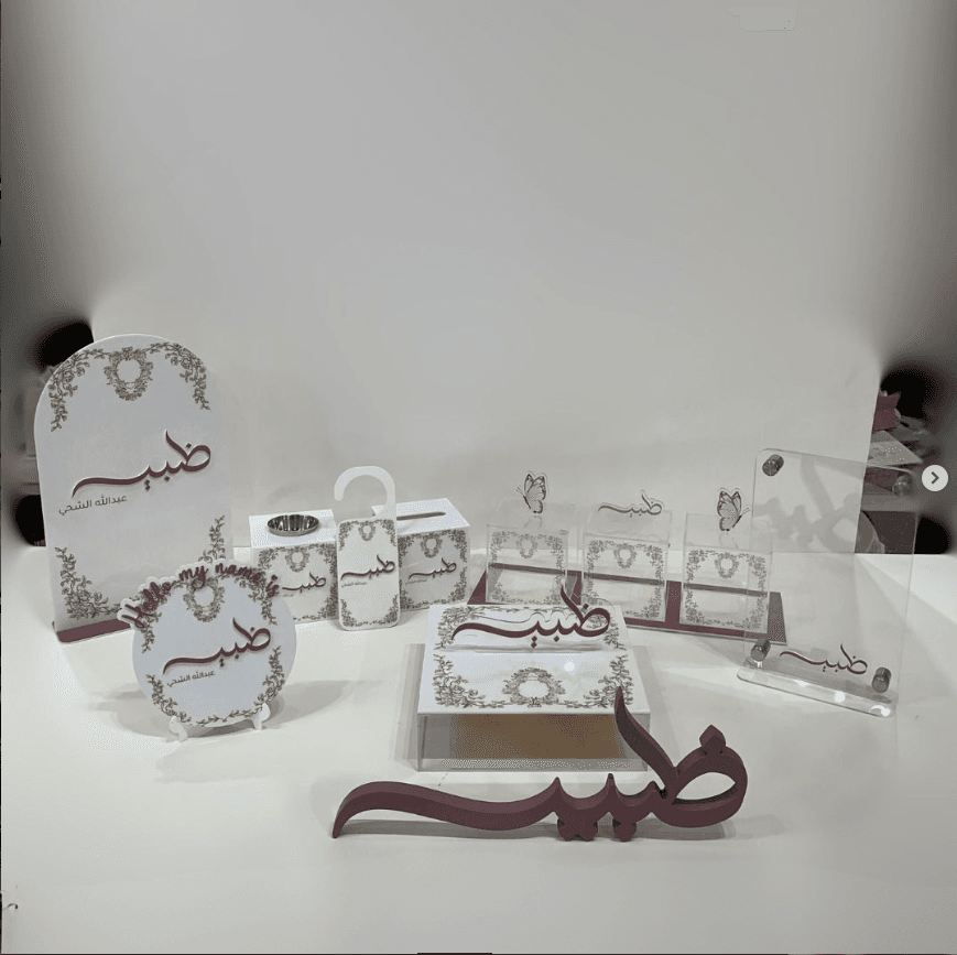 Floral Butterfly Theme Newborn Reception Set