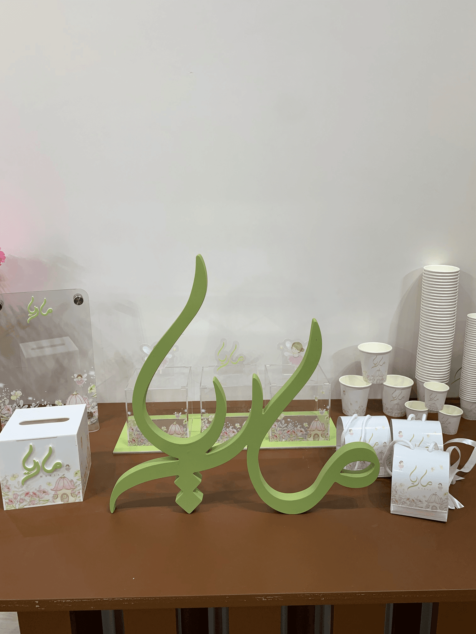 Newborn Reception Gift Set - Fairy Garden