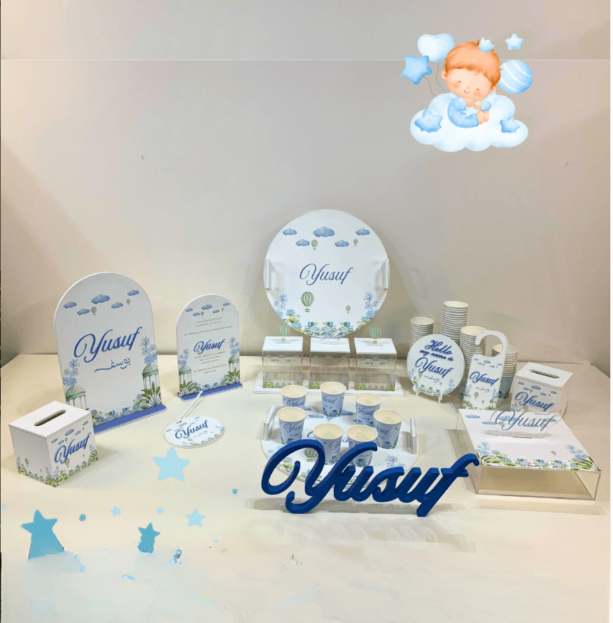 Hot Air Balloon Premium Leather Newborn Reception Set