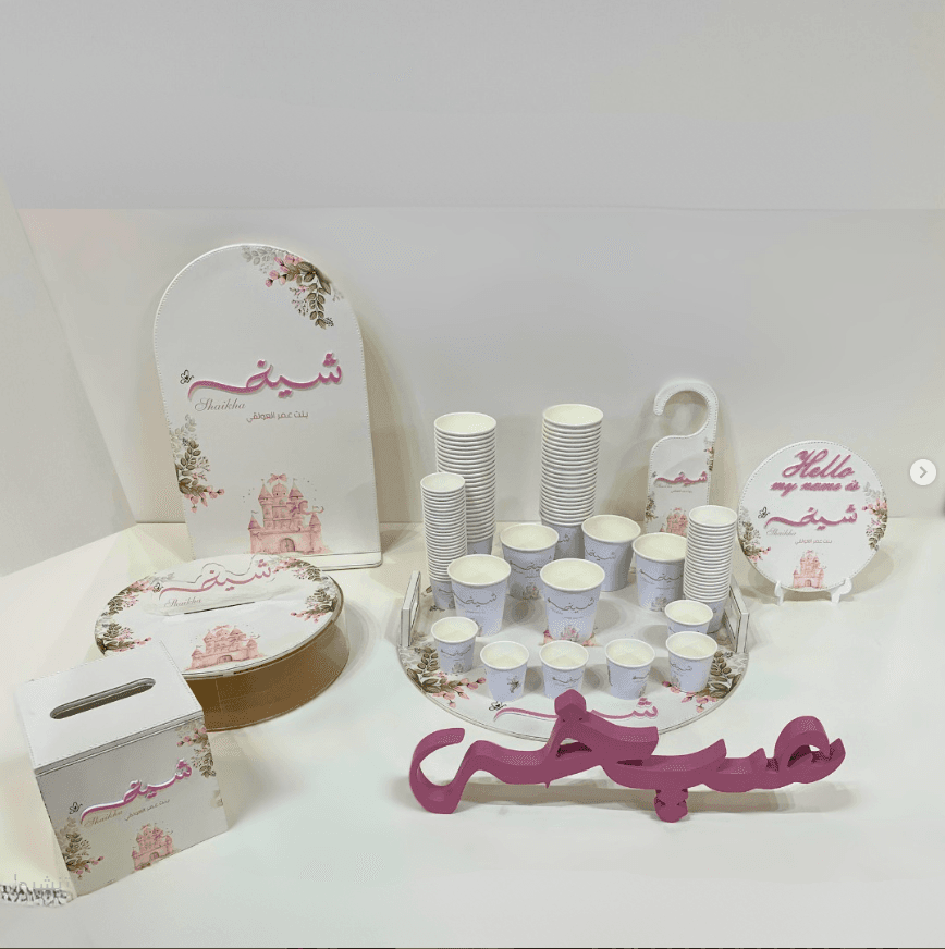 Fairytale Castle Princess Theme Leather Newborn Reception Set