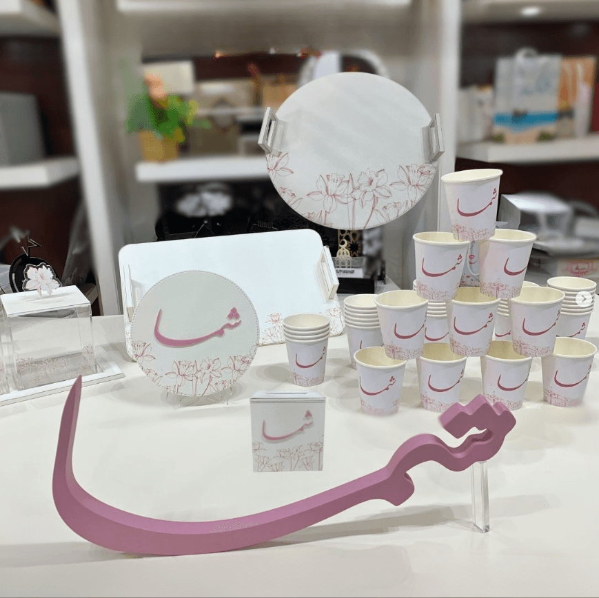 Lotus Floral Theme All-Leather Newborn Reception Set