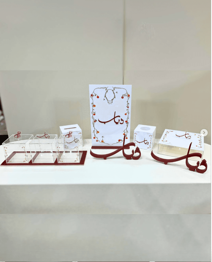 Pomegranate Vine Theme Newborn Reception Set