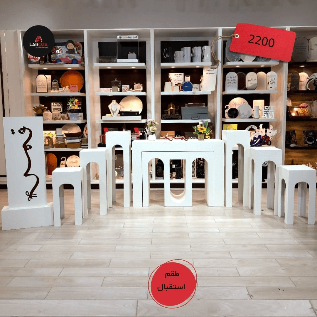 Modern Arch Display Premium Reception Set