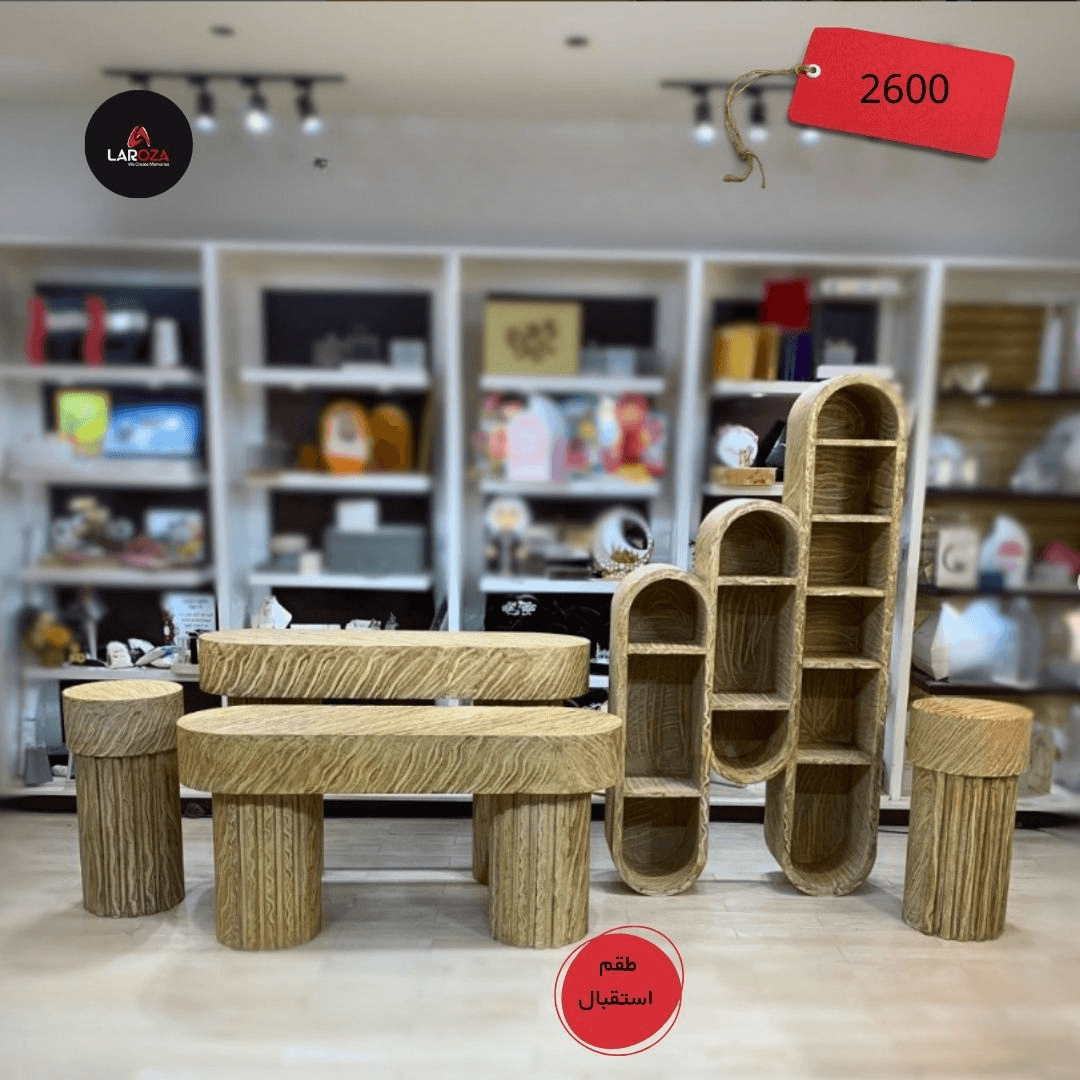 Natural Wood Grain Rustic Reception Set