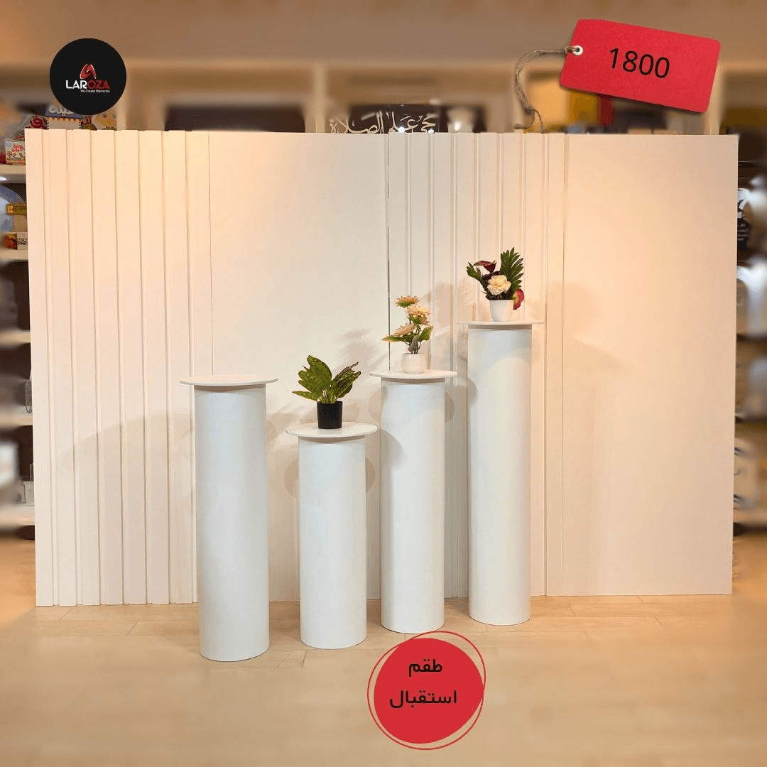 White Fluted Minimalist Reception Set