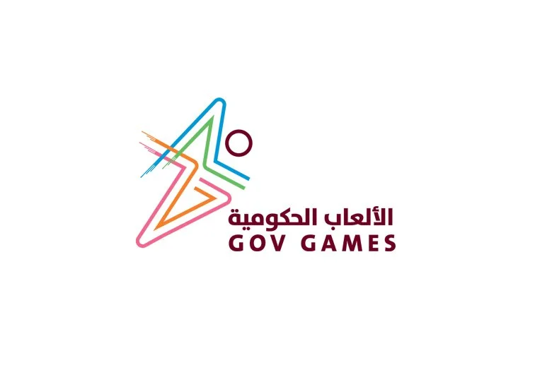Government Games